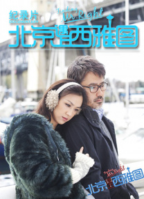 亚洲欧美日韩第一页